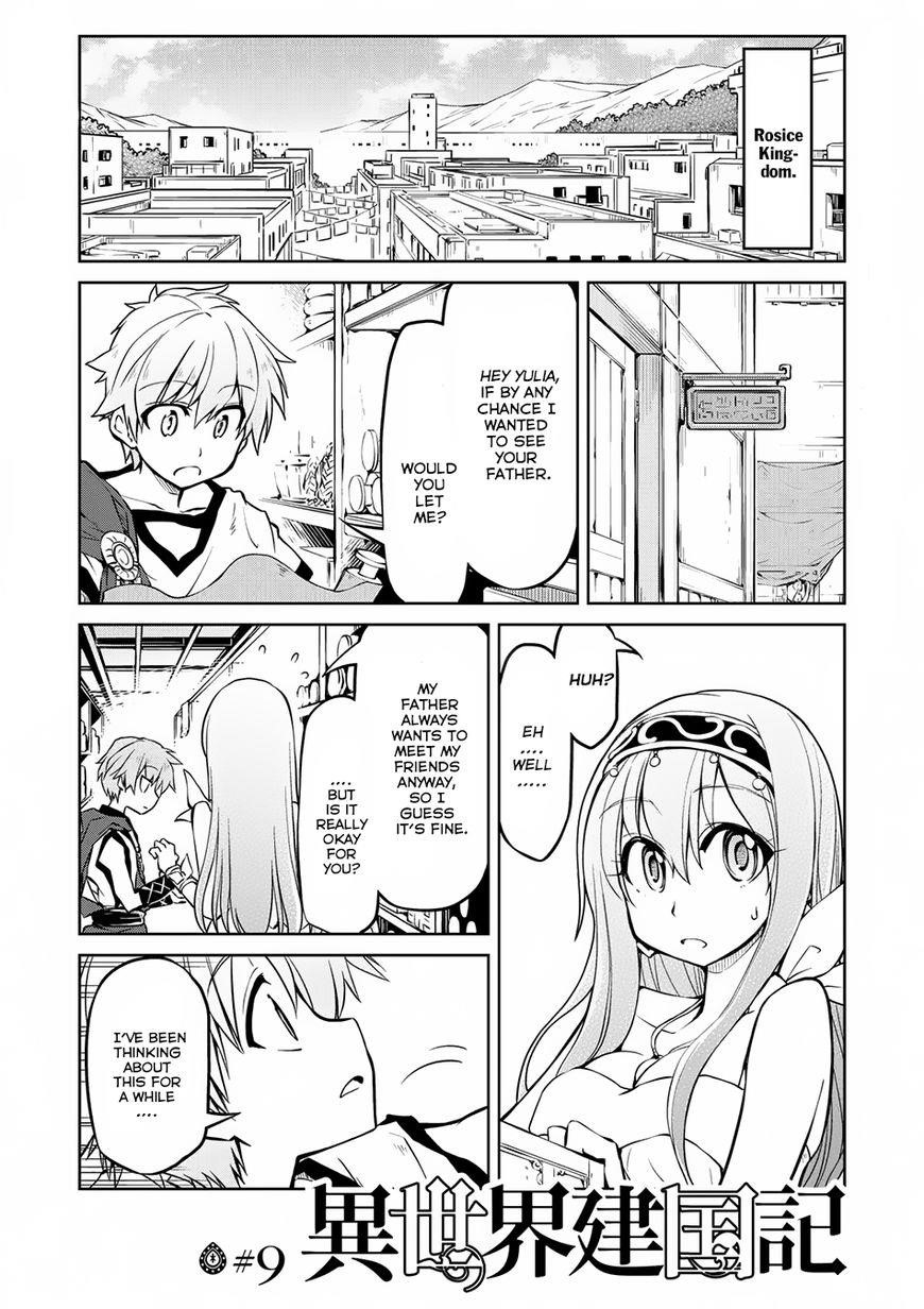 Isekai Kenkokuki Chapter 9 - Page 1