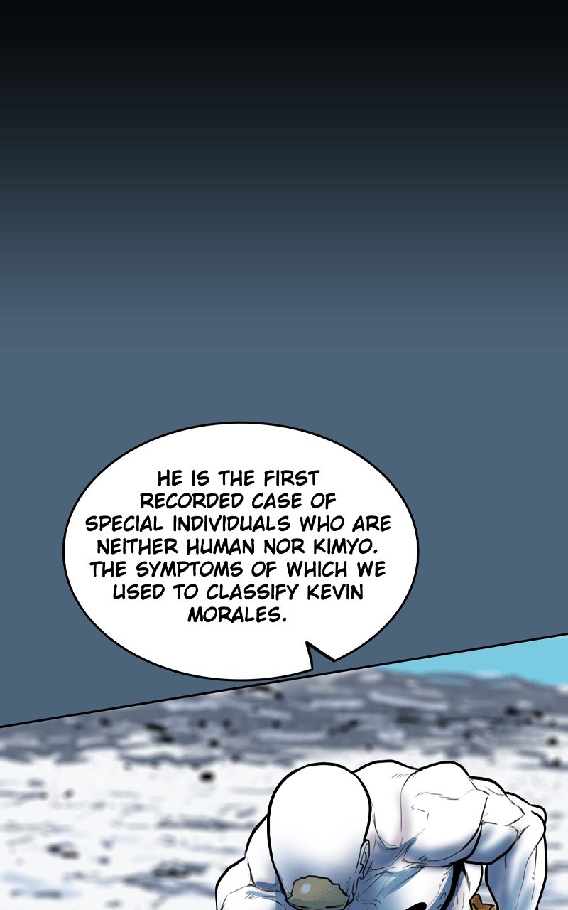 Ordeal Chapter 107 - Page 24