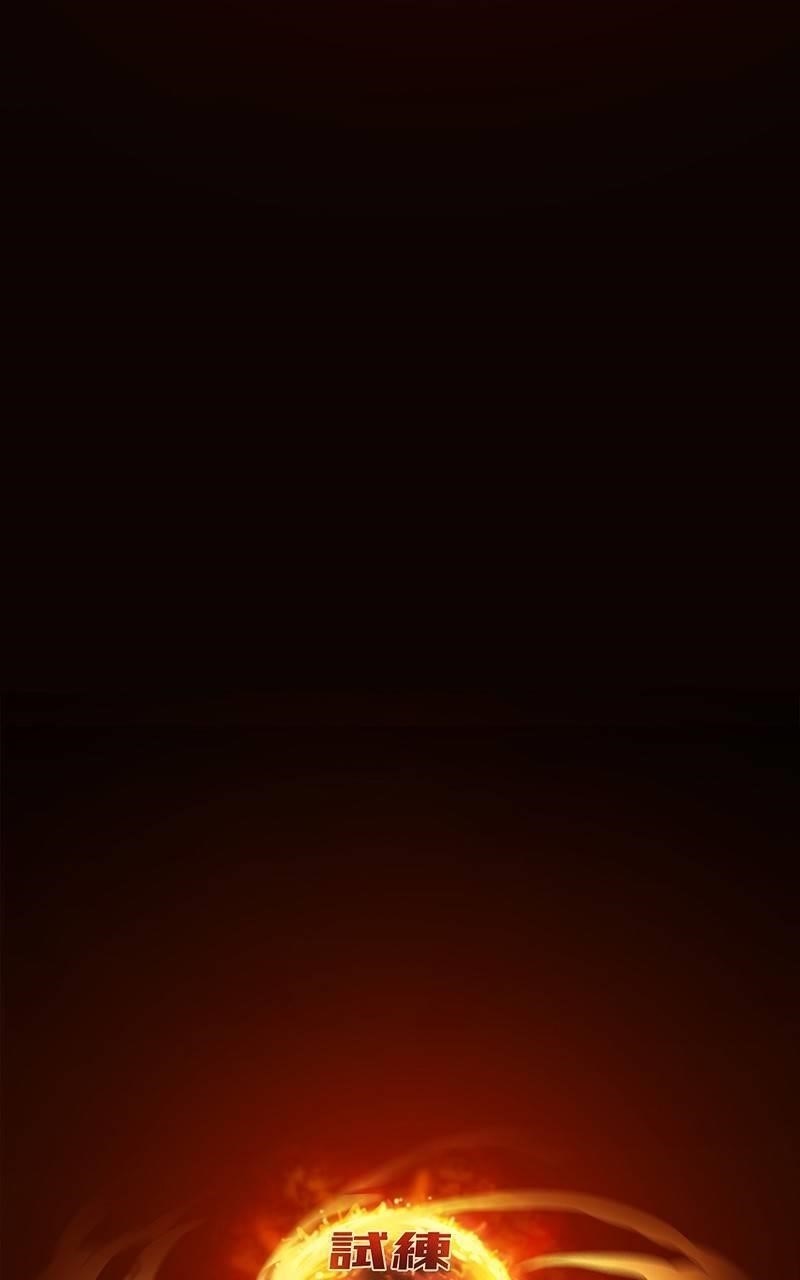 Ordeal Chapter 13 - Page 117