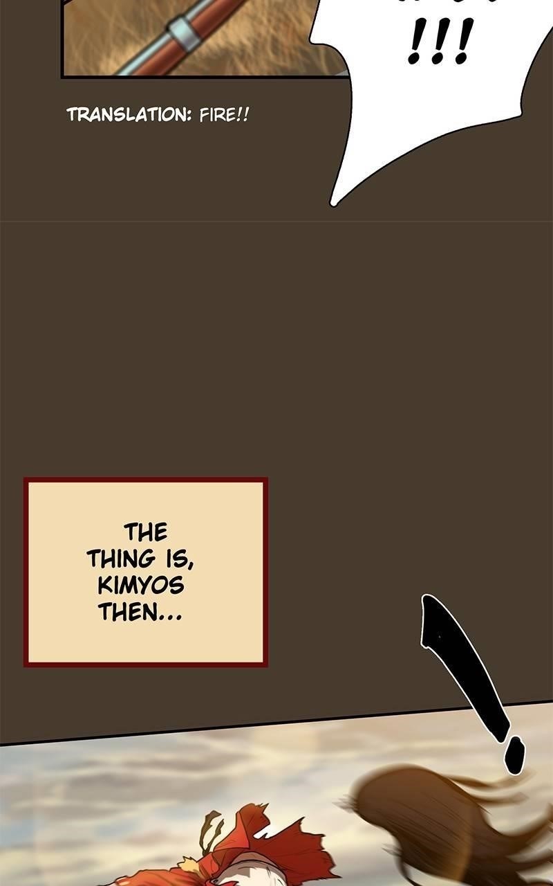 Ordeal Chapter 15 - Page 42