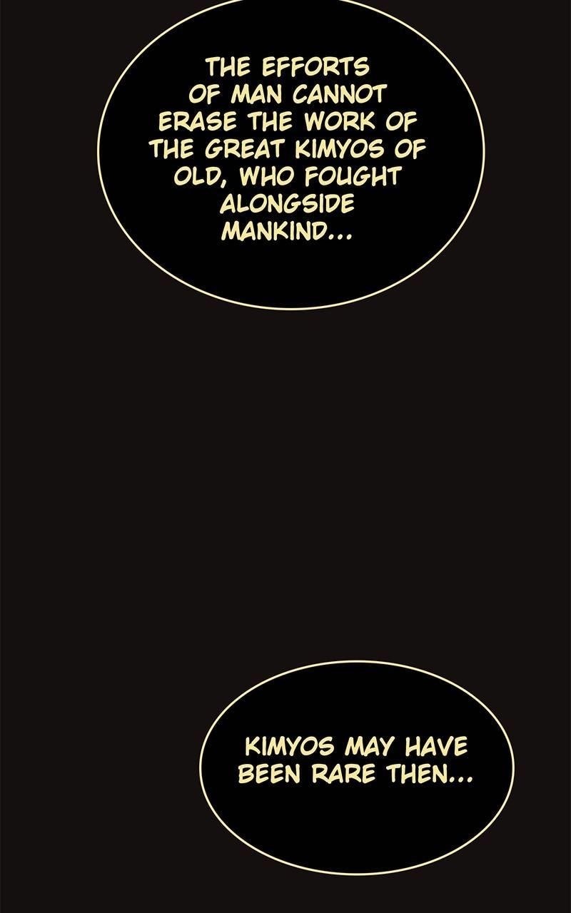Ordeal Chapter 15 - Page 80