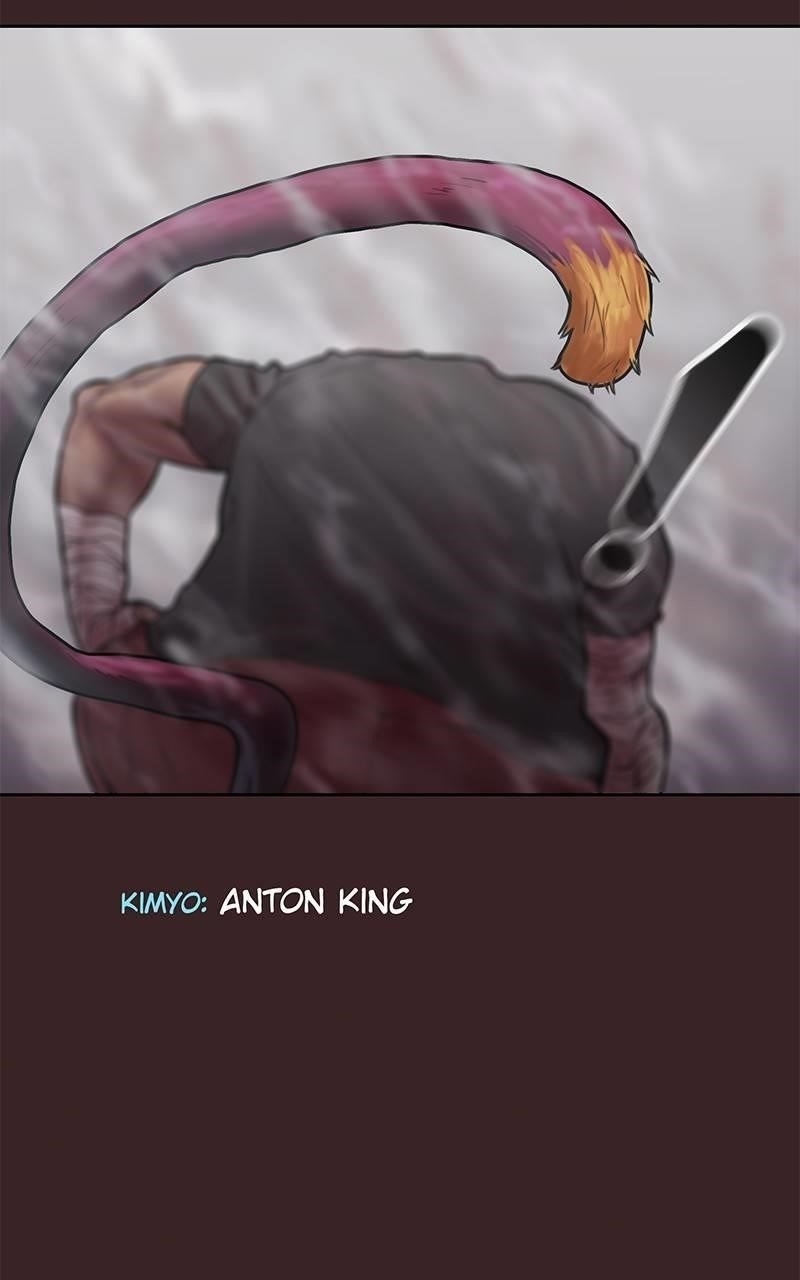 Ordeal Chapter 17 - Page 77