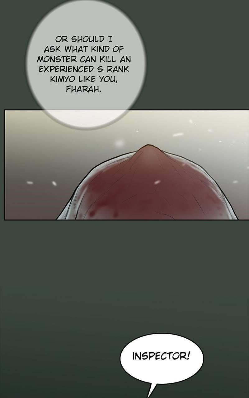 Ordeal Chapter 19 - Page 32