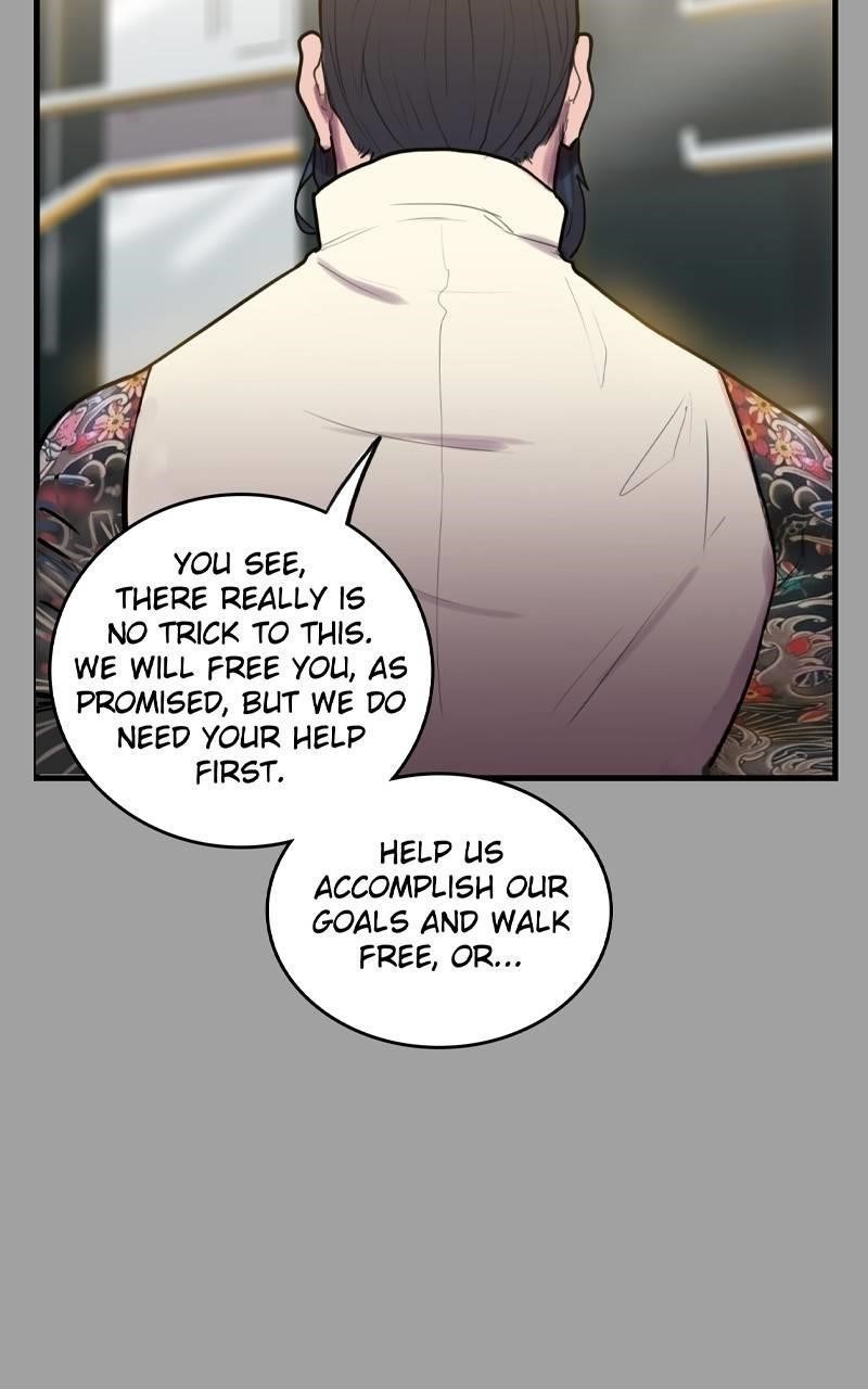 Ordeal Chapter 48 - Page 44
