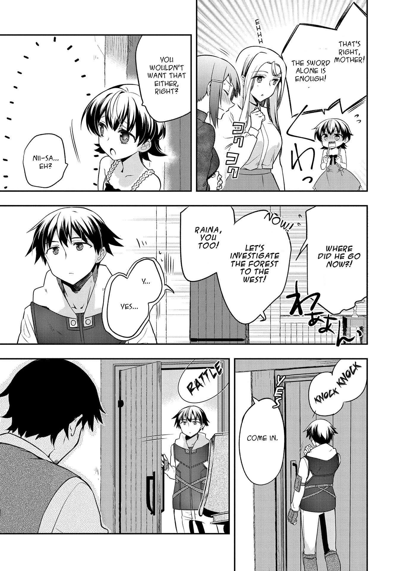 The Hero Who Has No Class. I Don’t Need Any Skills, It’s Okay Chapter 12 - Page 21