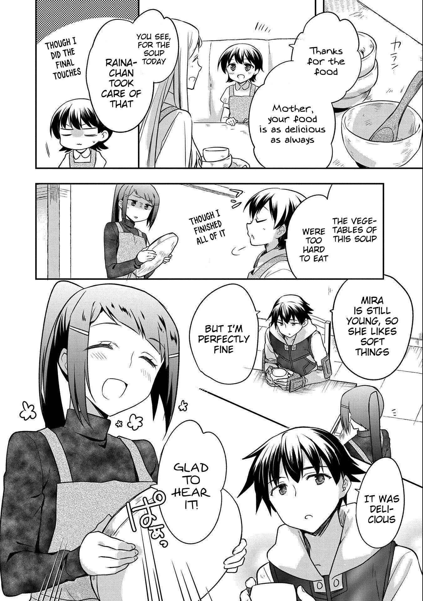 The Hero Who Has No Class. I Don’t Need Any Skills, It’s Okay Chapter 14 - Page 8