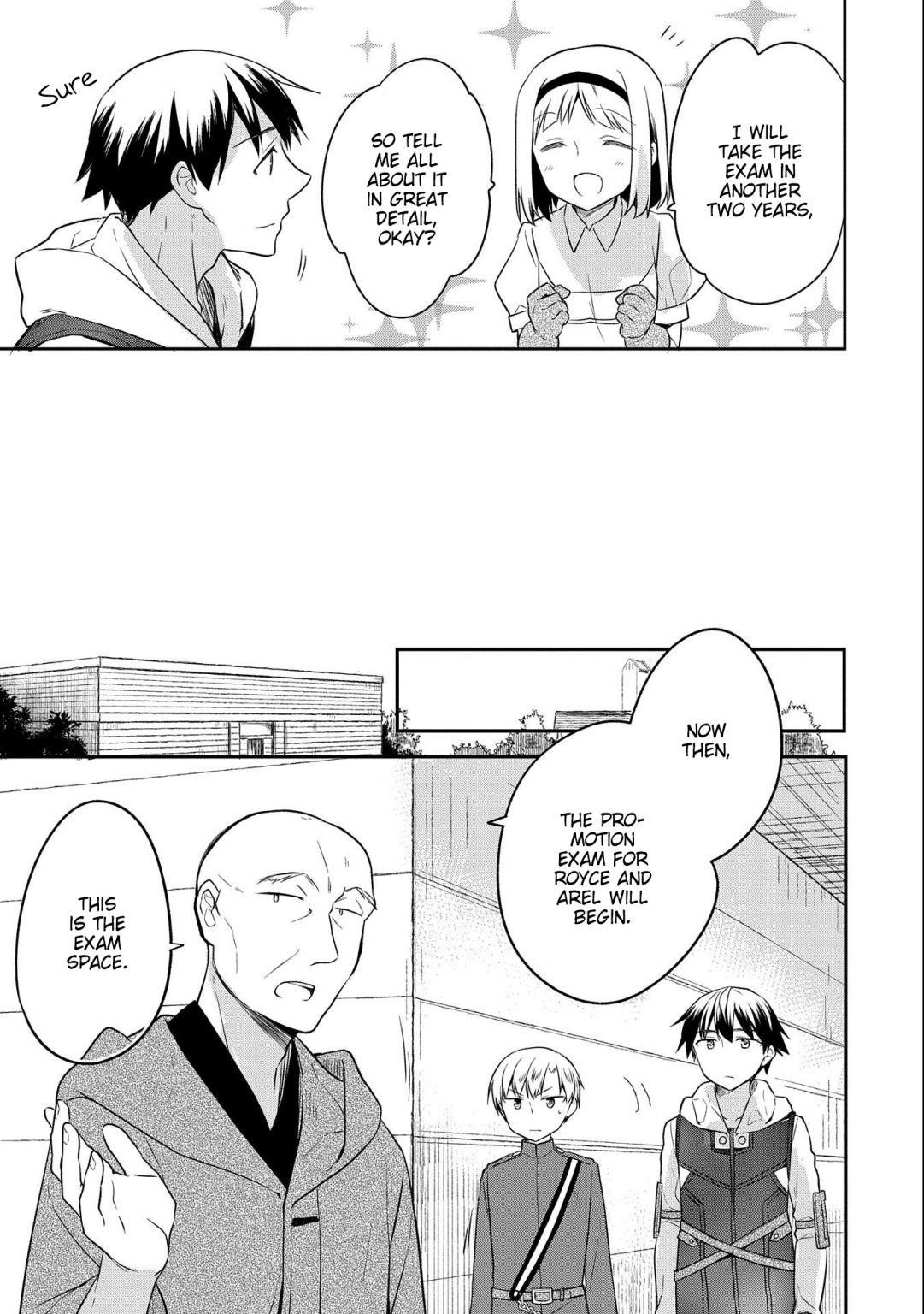 The Hero Who Has No Class. I Don’t Need Any Skills, It’s Okay Chapter 17 - Page 7