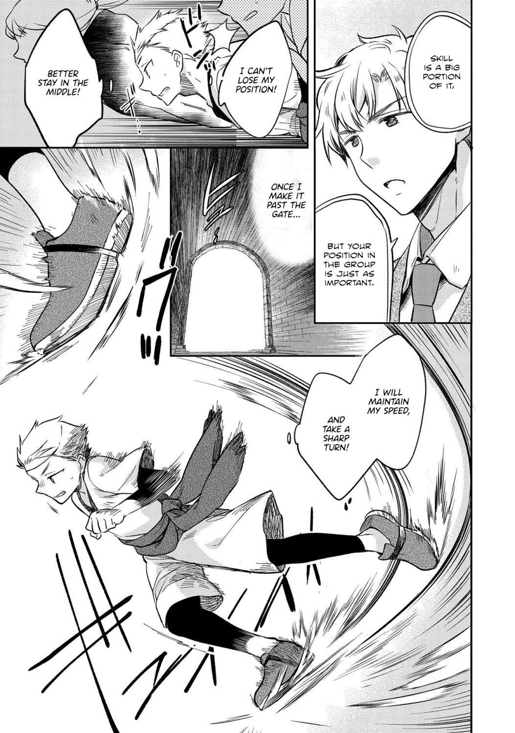 The Hero Who Has No Class. I Don’t Need Any Skills, It’s Okay Chapter 19 - Page 5