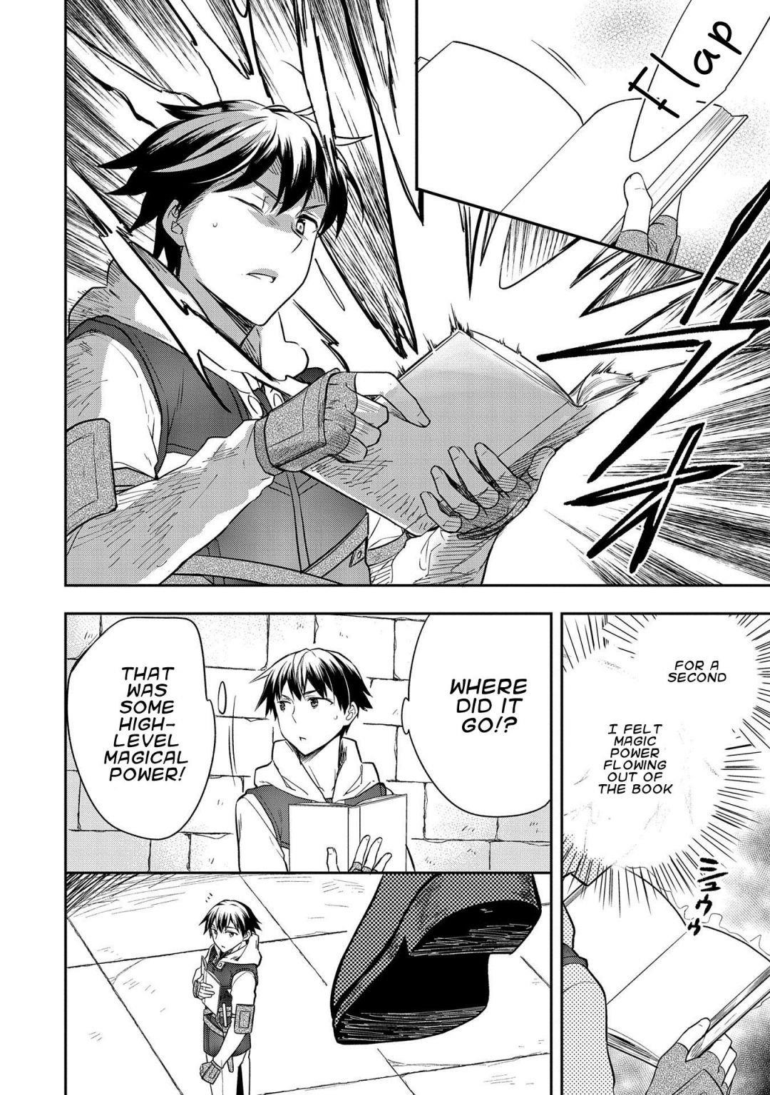 The Hero Who Has No Class. I Don’t Need Any Skills, It’s Okay Chapter 21 - Page 4