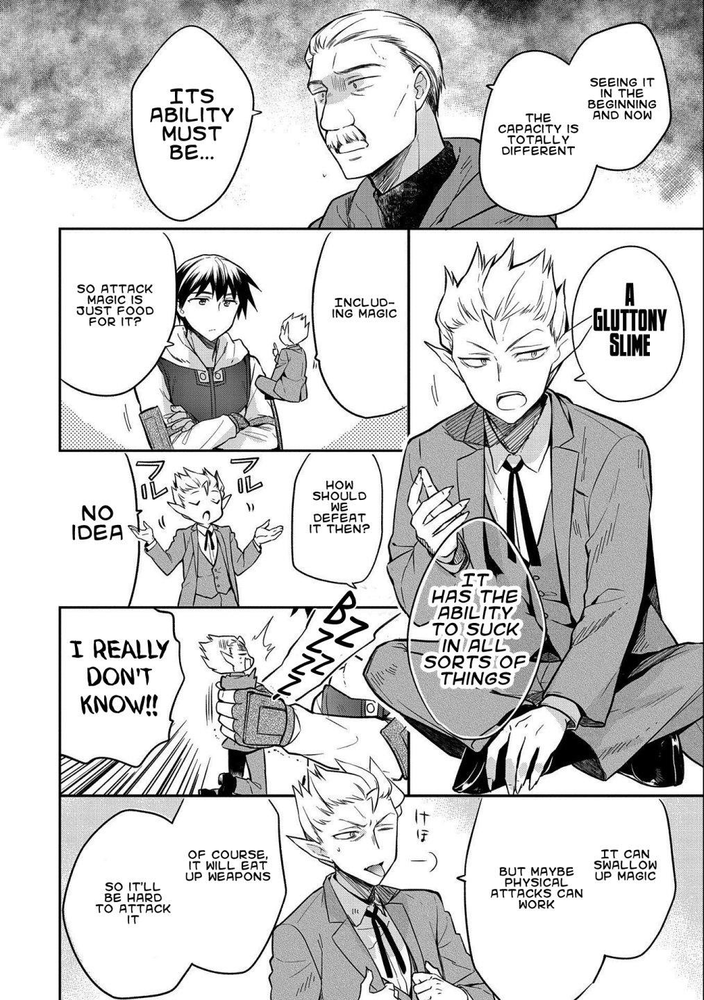 The Hero Who Has No Class. I Don’t Need Any Skills, It’s Okay Chapter 22 - Page 22