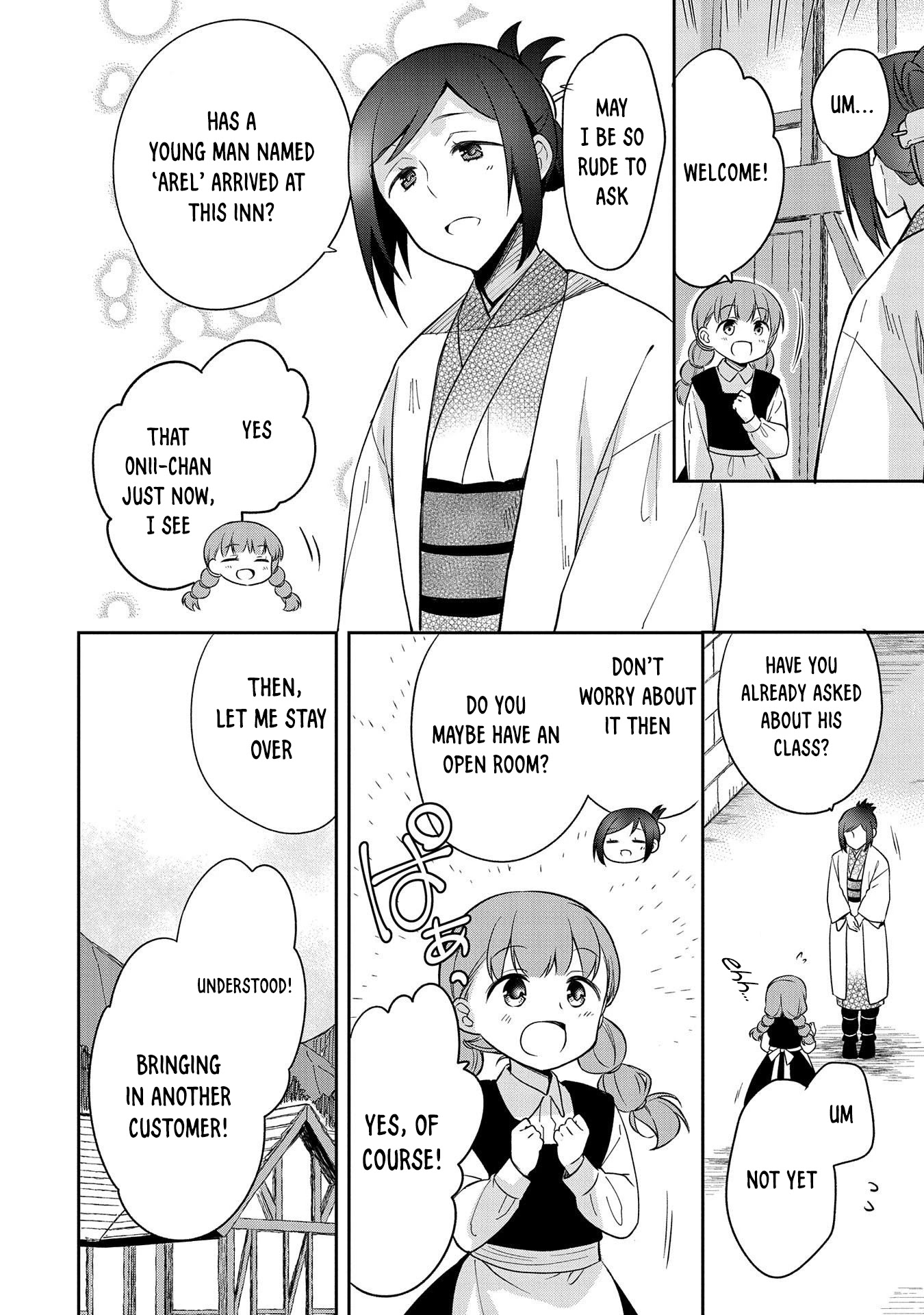 The Hero Who Has No Class. I Don’t Need Any Skills, It’s Okay Chapter 27 - Page 4