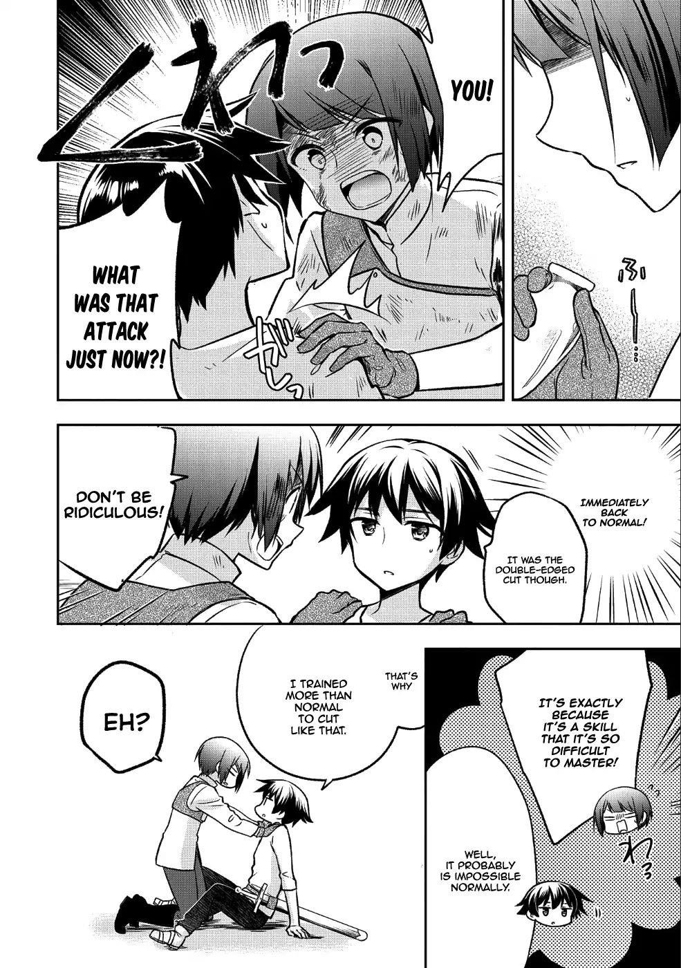 The Hero Who Has No Class. I Don’t Need Any Skills, It’s Okay Chapter 3 - Page 4