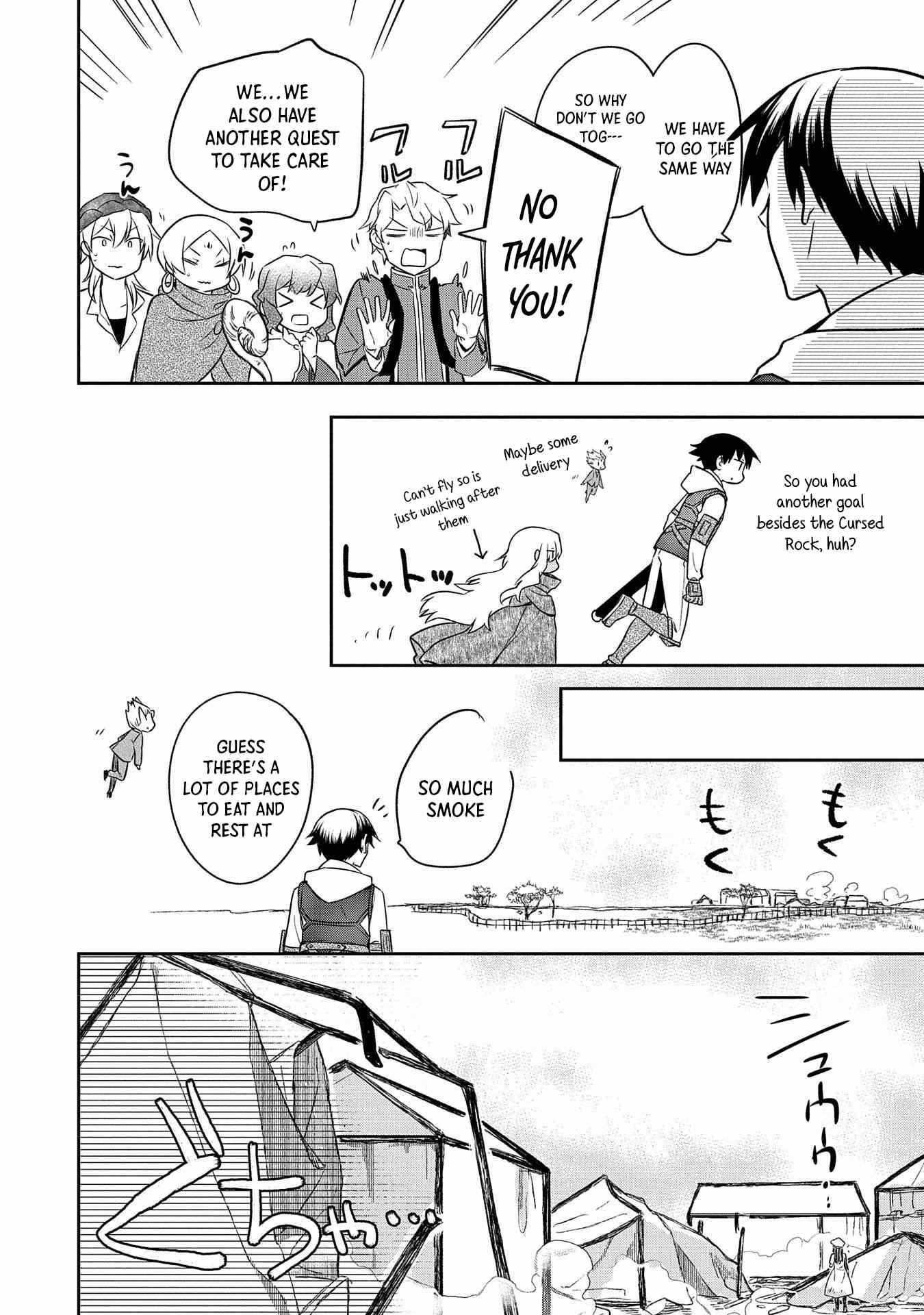 The Hero Who Has No Class. I Don’t Need Any Skills, It’s Okay Chapter 30 - Page 16