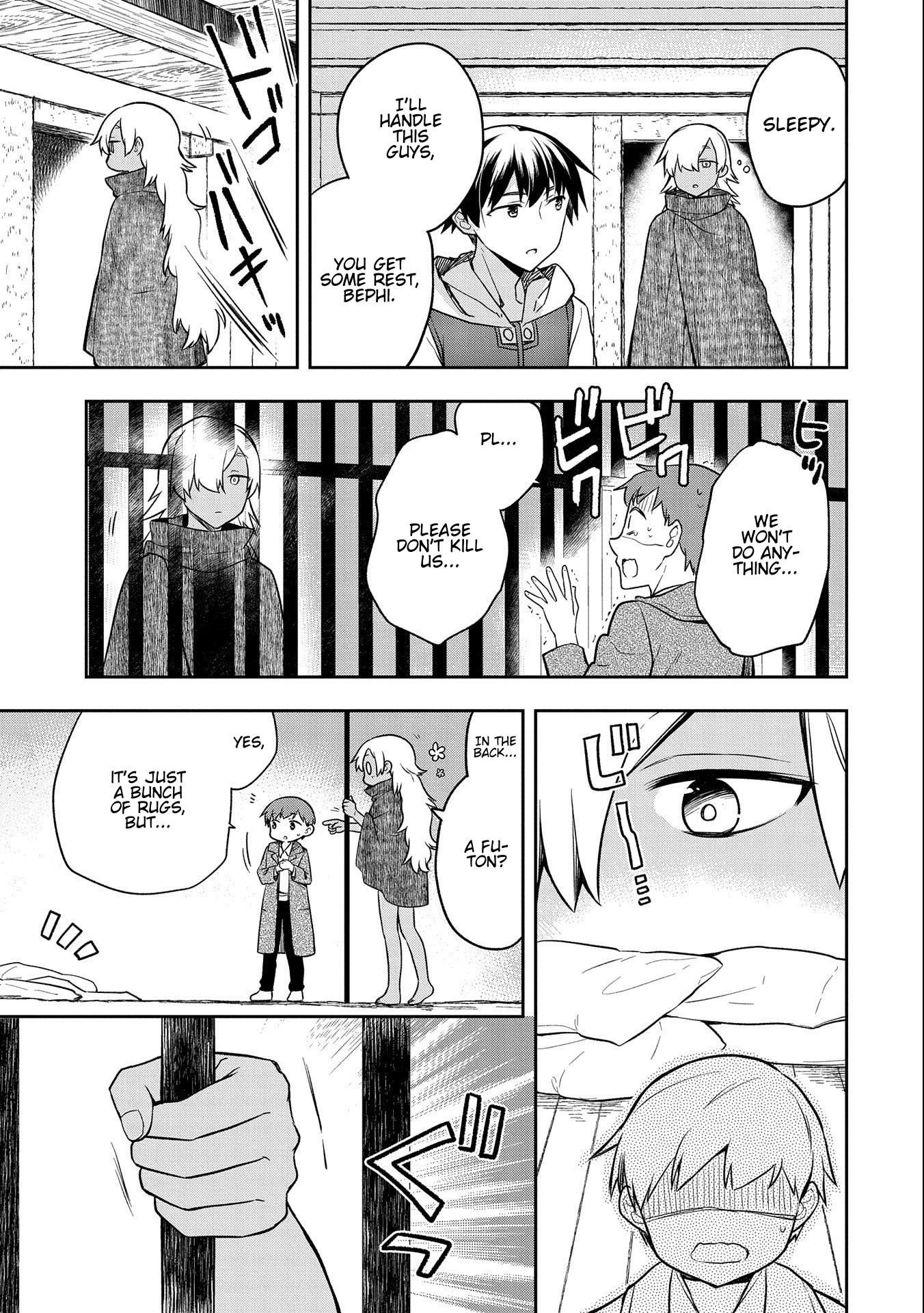 The Hero Who Has No Class. I Don’t Need Any Skills, It’s Okay Chapter 31 - Page 5