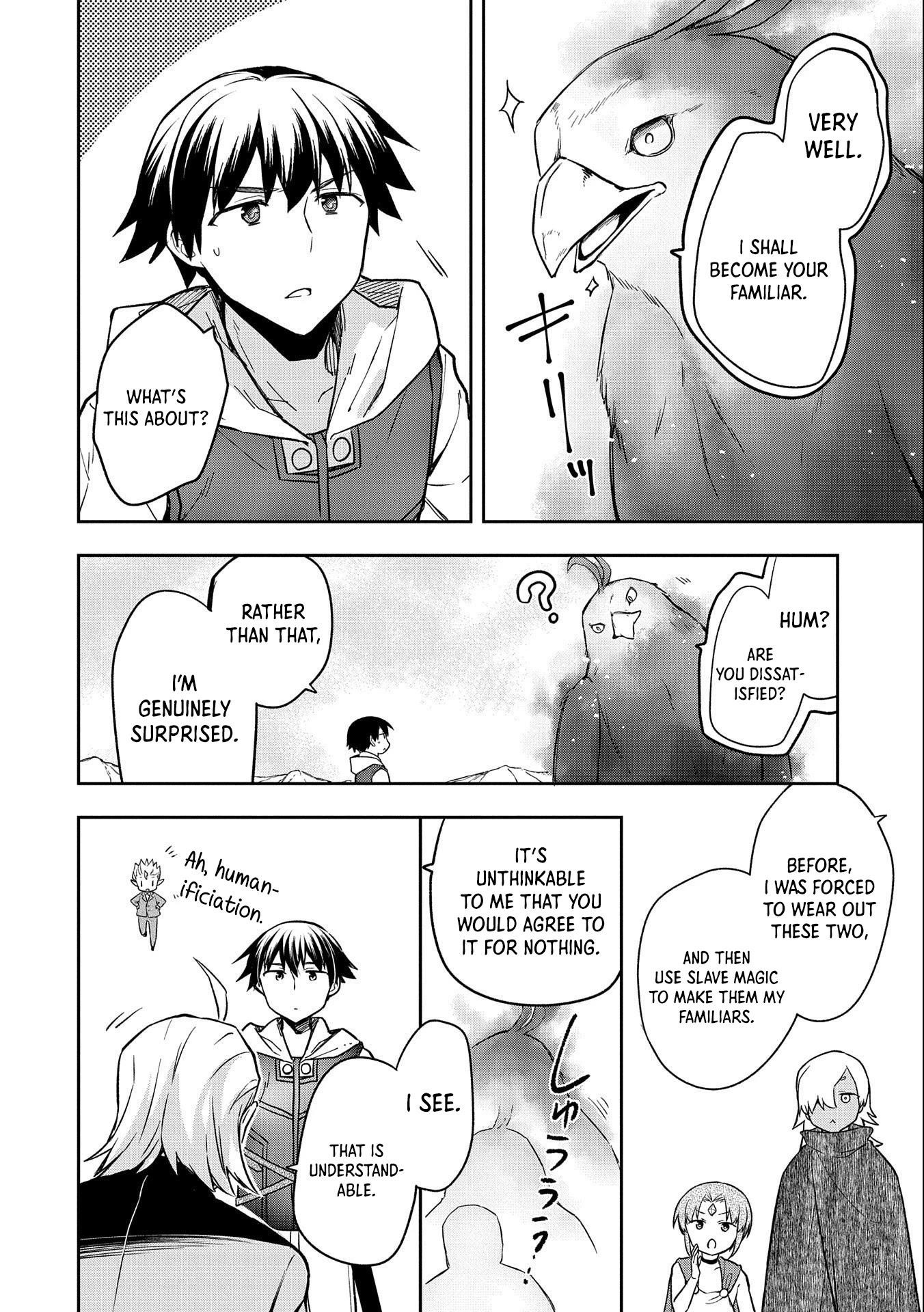 The Hero Who Has No Class. I Don’t Need Any Skills, It’s Okay Chapter 32 - Page 18