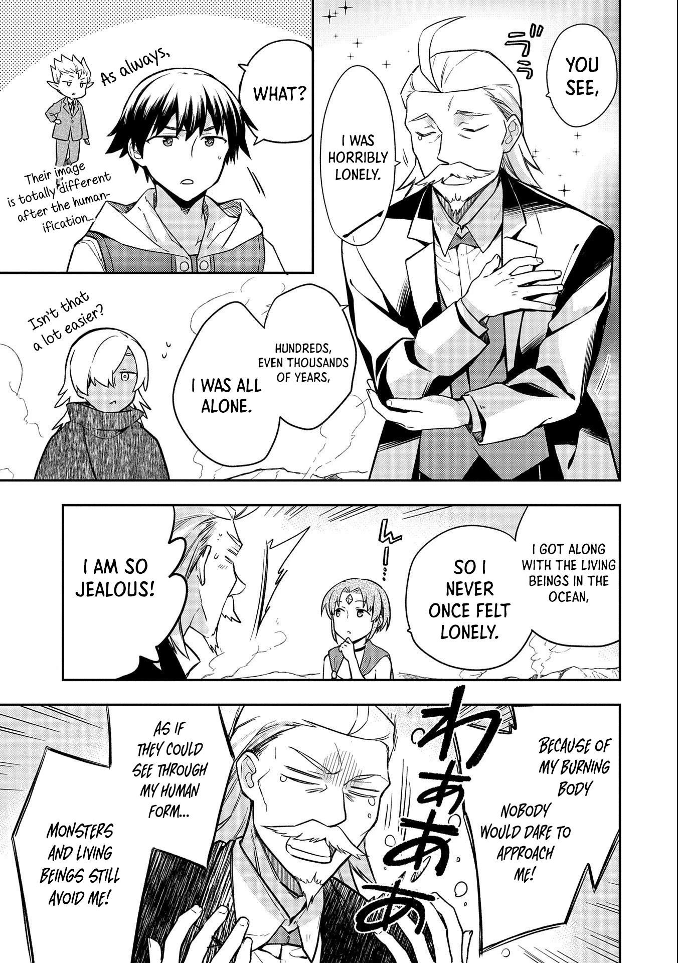 The Hero Who Has No Class. I Don’t Need Any Skills, It’s Okay Chapter 32 - Page 19