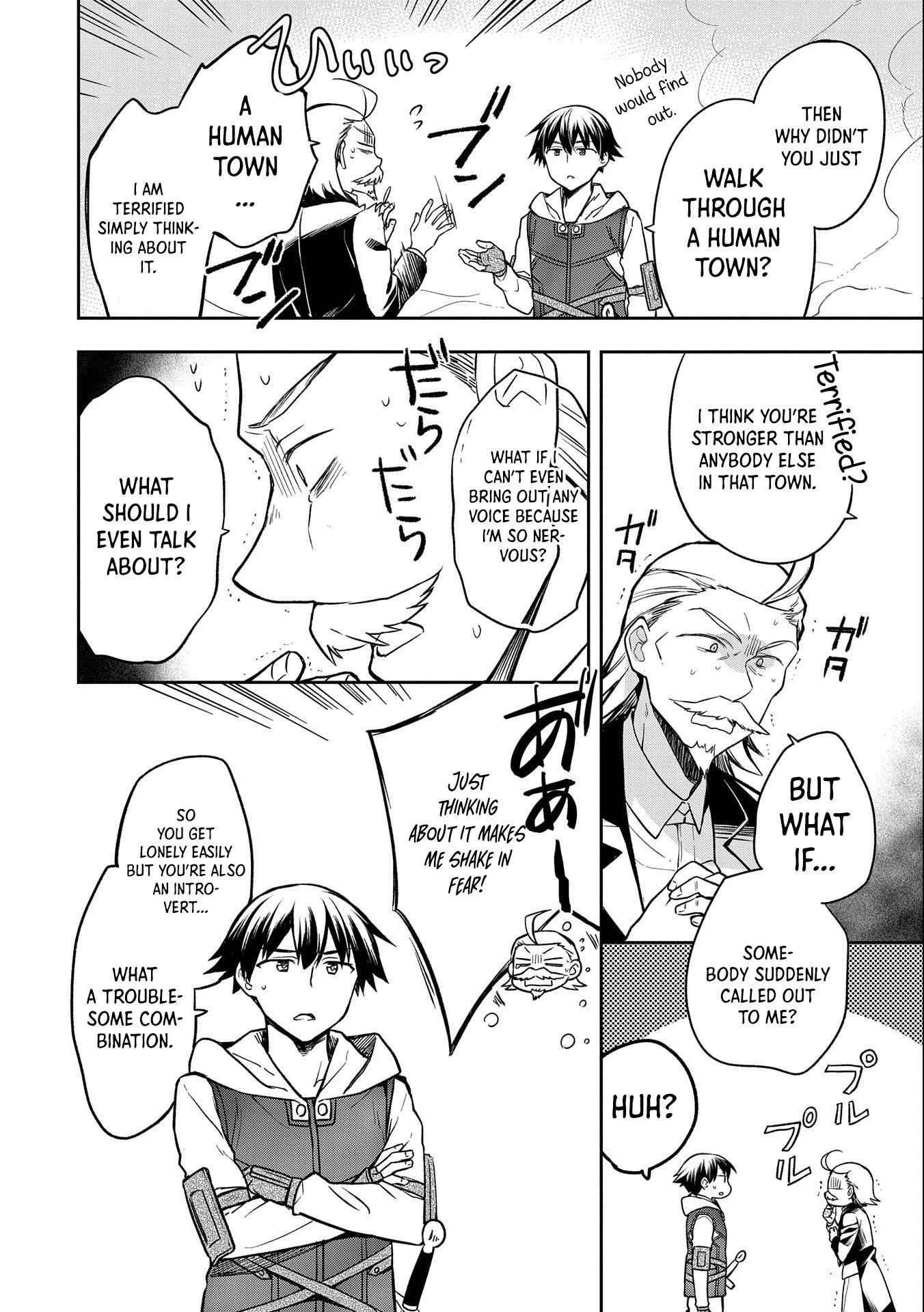 The Hero Who Has No Class. I Don’t Need Any Skills, It’s Okay Chapter 32 - Page 20