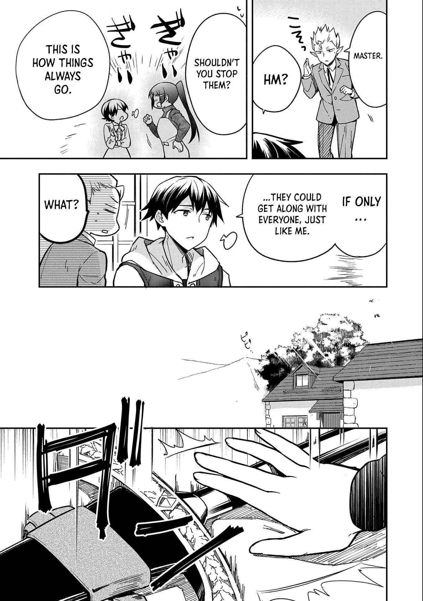 The Hero Who Has No Class. I Don’t Need Any Skills, It’s Okay Chapter 35 - Page 11