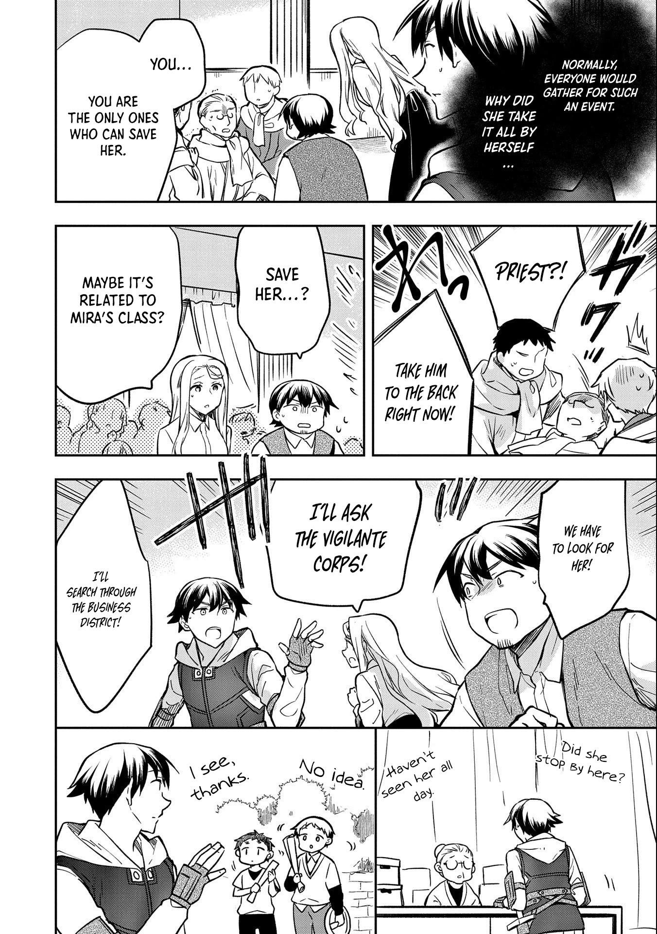 The Hero Who Has No Class. I Don’t Need Any Skills, It’s Okay Chapter 36 - Page 6