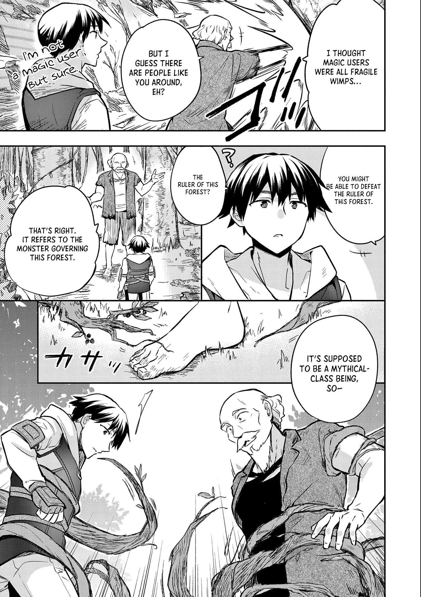 The Hero Who Has No Class. I Don’t Need Any Skills, It’s Okay Chapter 38 - Page 19