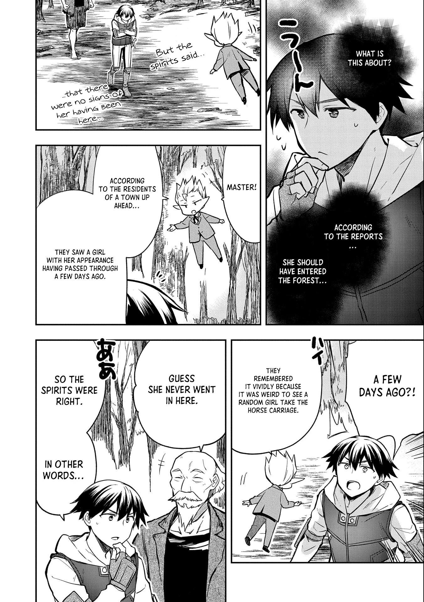 The Hero Who Has No Class. I Don’t Need Any Skills, It’s Okay Chapter 38 - Page 30