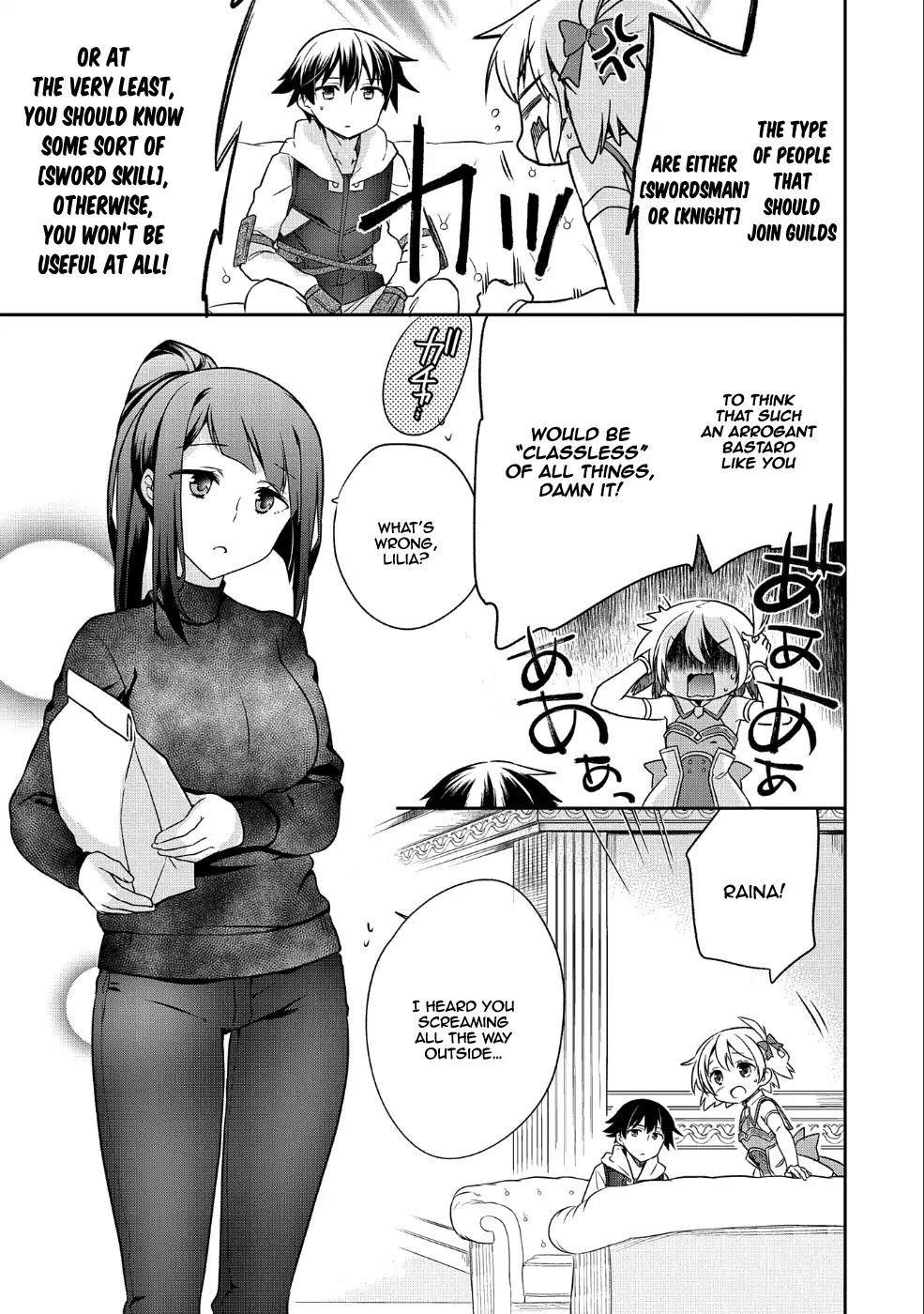 The Hero Who Has No Class. I Don’t Need Any Skills, It’s Okay Chapter 4 - Page 17