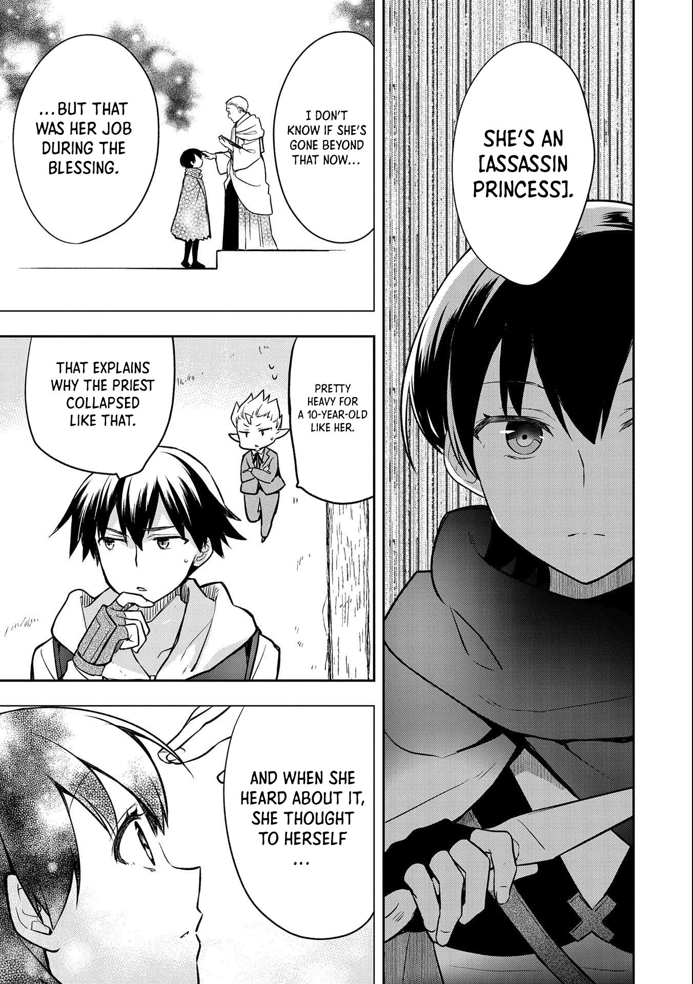 The Hero Who Has No Class. I Don’t Need Any Skills, It’s Okay Chapter 40 - Page 29
