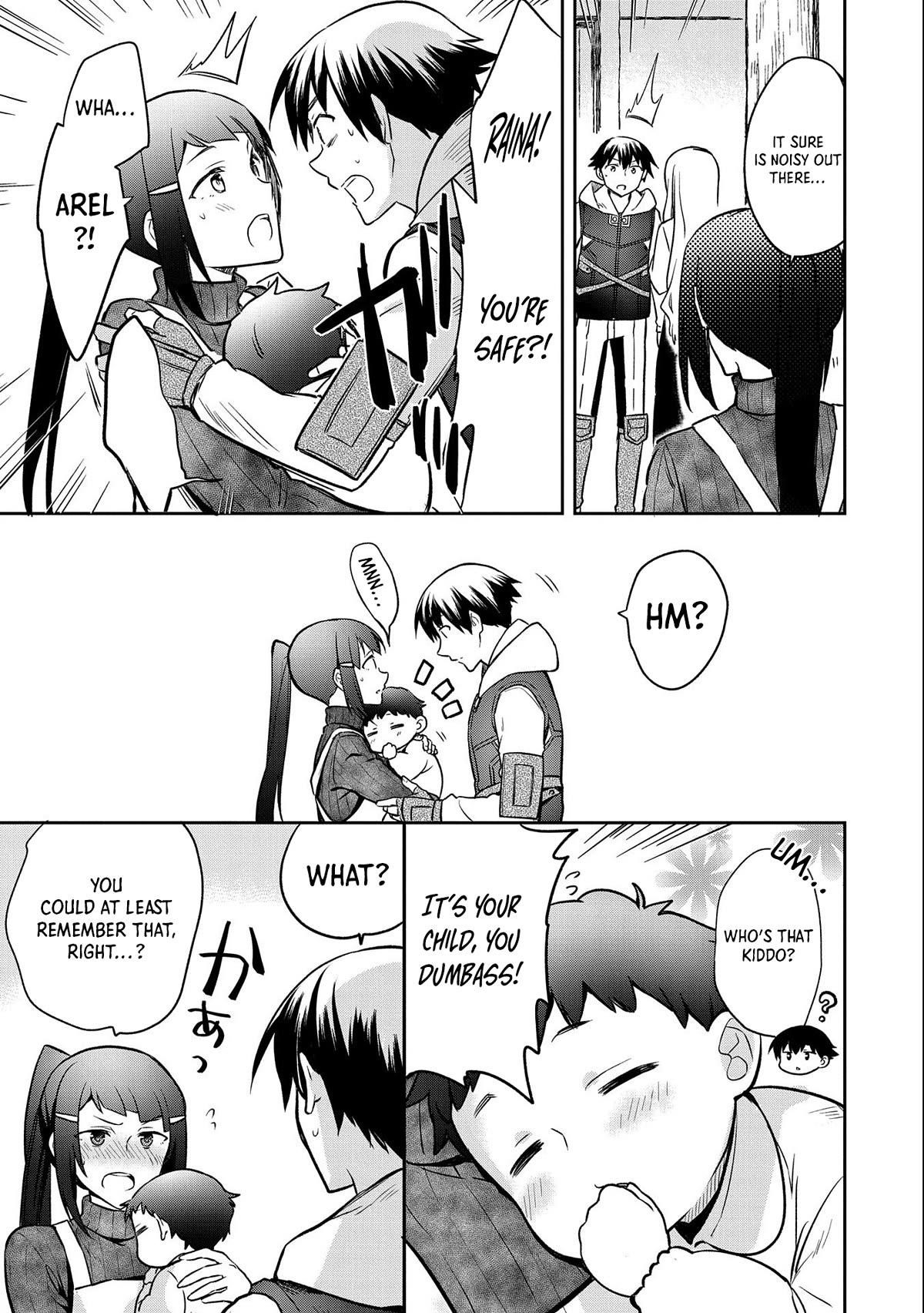 The Hero Who Has No Class. I Don’t Need Any Skills, It’s Okay Chapter 41 - Page 7