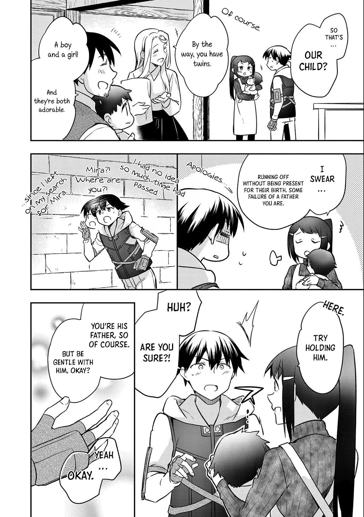 The Hero Who Has No Class. I Don’t Need Any Skills, It’s Okay Chapter 41 - Page 8