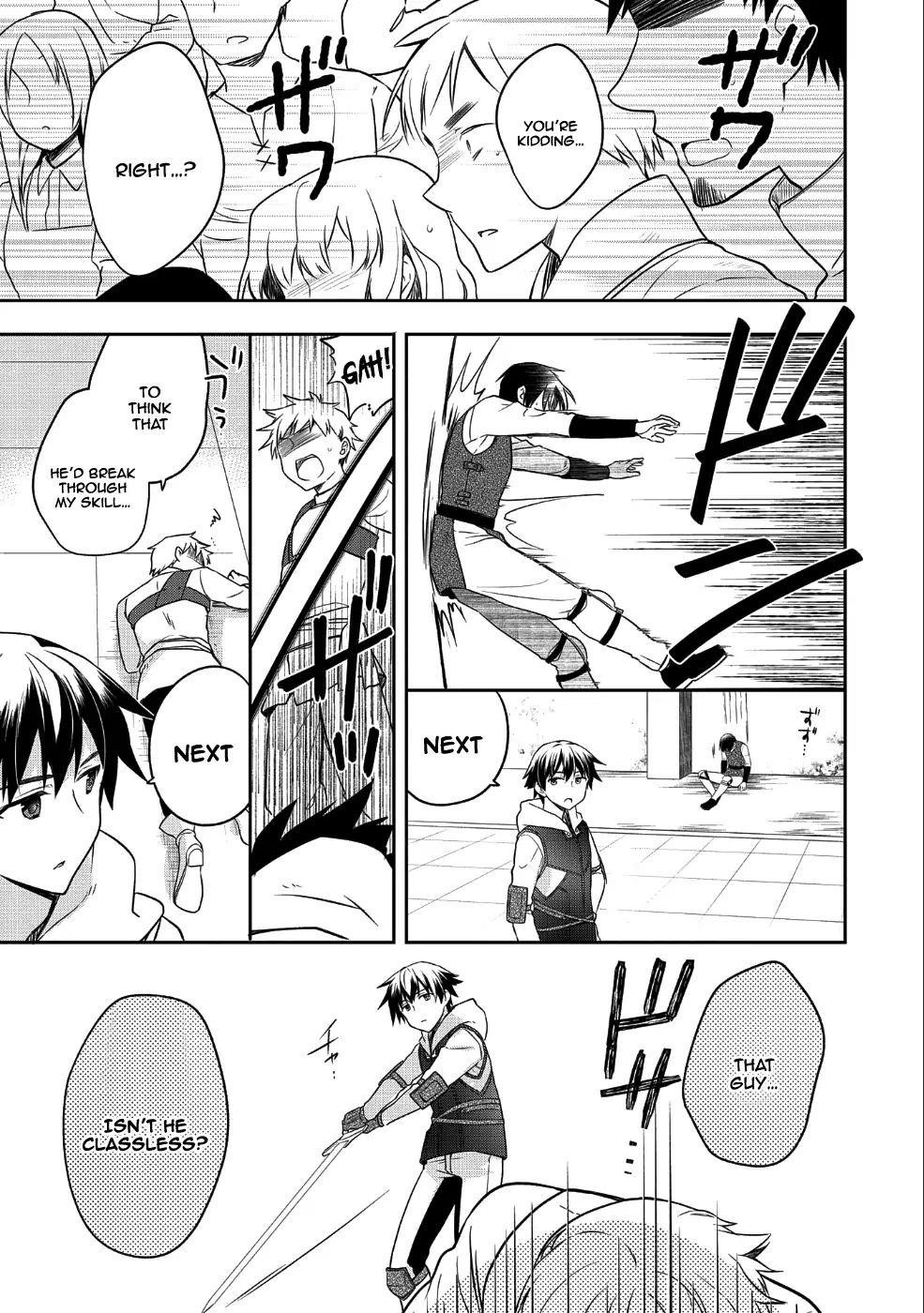 The Hero Who Has No Class. I Don’t Need Any Skills, It’s Okay Chapter 6 - Page 1