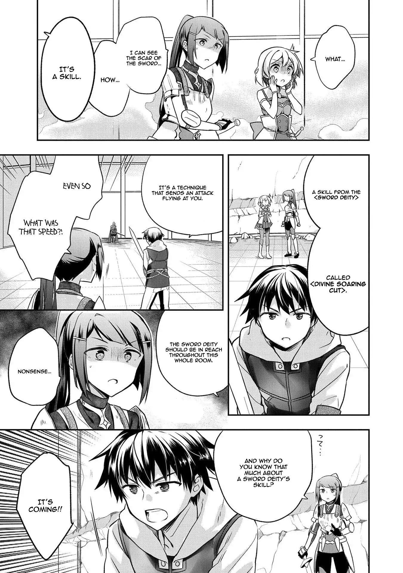 The Hero Who Has No Class. I Don’t Need Any Skills, It’s Okay Chapter 8 - Page 11