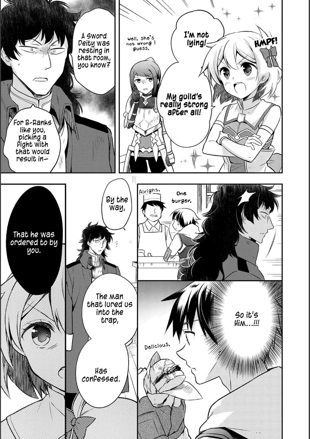 The Hero Who Has No Class. I Don’t Need Any Skills, It’s Okay Chapter 9 - Page 9