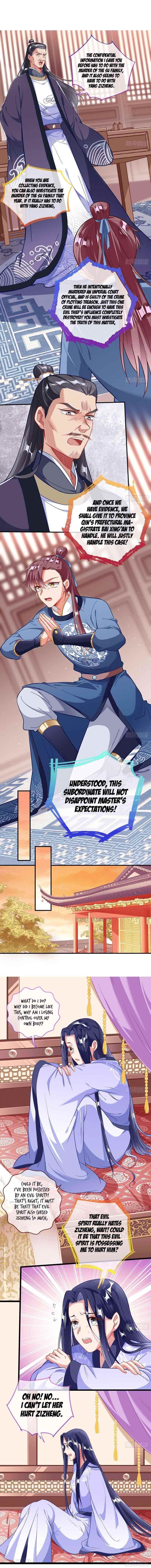 Cheating Men Must Die Chapter 292 - Page 2