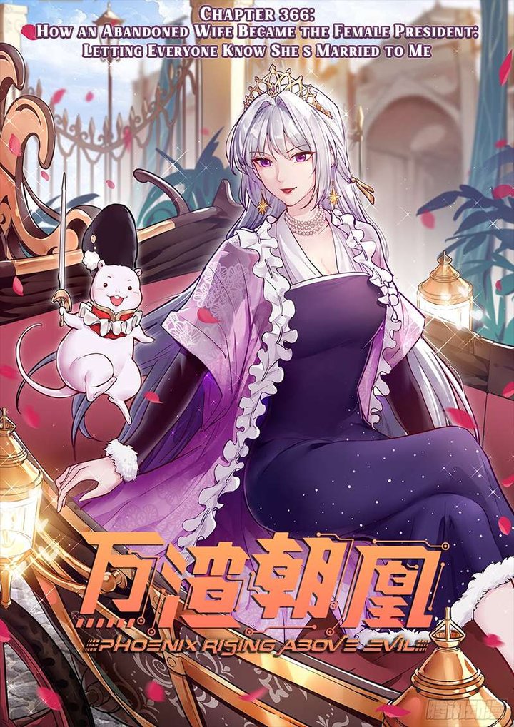 Cheating Men Must Die Chapter 366 - Page 1