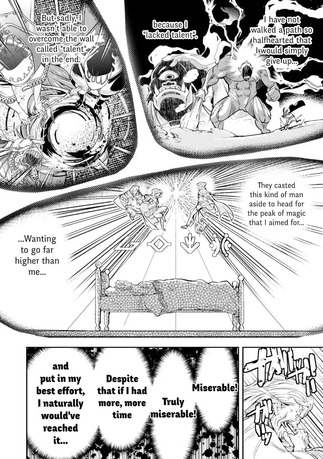 The Unsuccessful Yet Academically Unparalleled Sage ~A Cheating S-Rank Sorcerer’s Post-Rebirth Adventurer Log~ Chapter 1.3 - Page 12