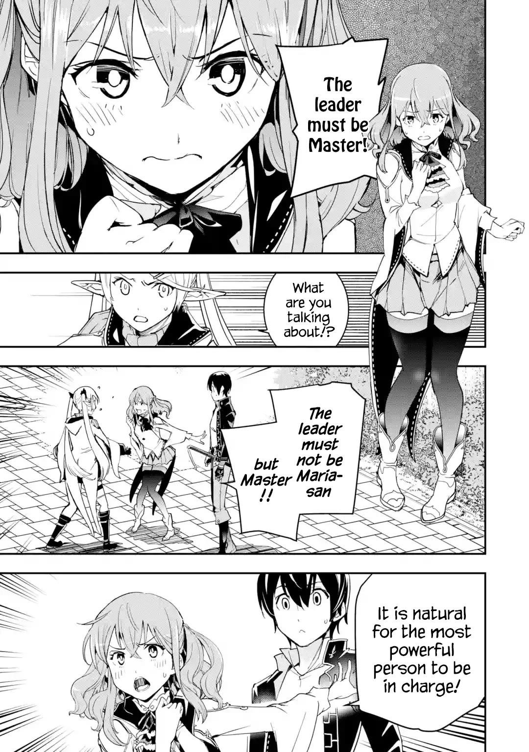 The Unsuccessful Yet Academically Unparalleled Sage ~A Cheating S-Rank Sorcerer’s Post-Rebirth Adventurer Log~ Chapter 18.3 - Page 1