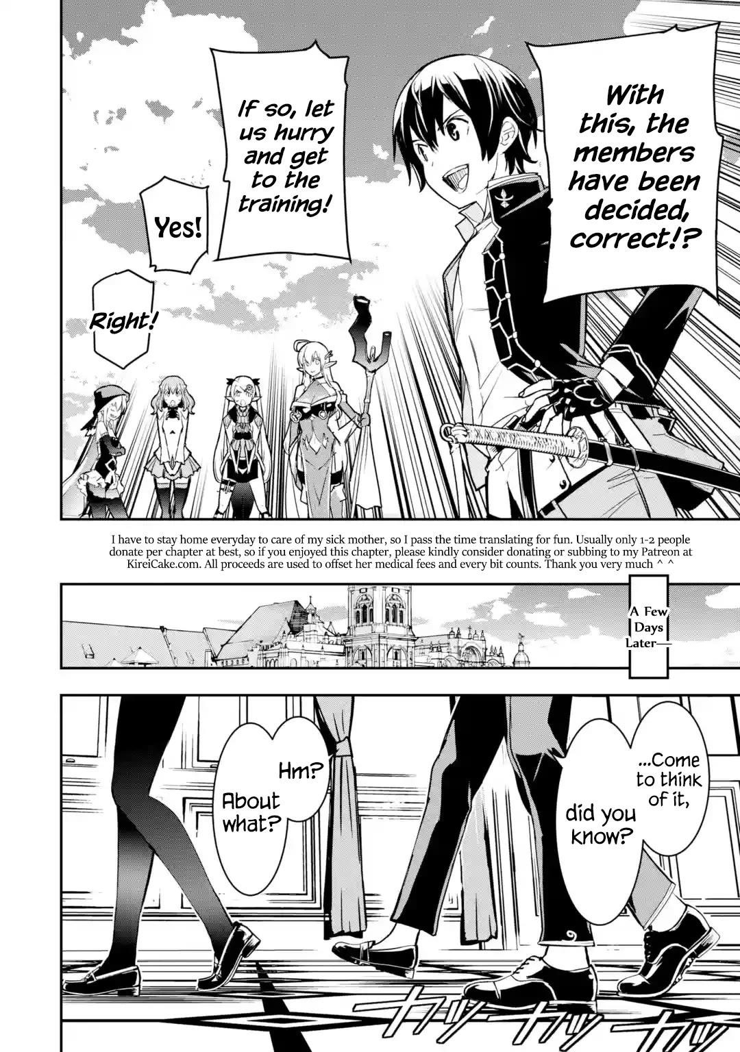 The Unsuccessful Yet Academically Unparalleled Sage ~A Cheating S-Rank Sorcerer’s Post-Rebirth Adventurer Log~ Chapter 18.7 - Page 5