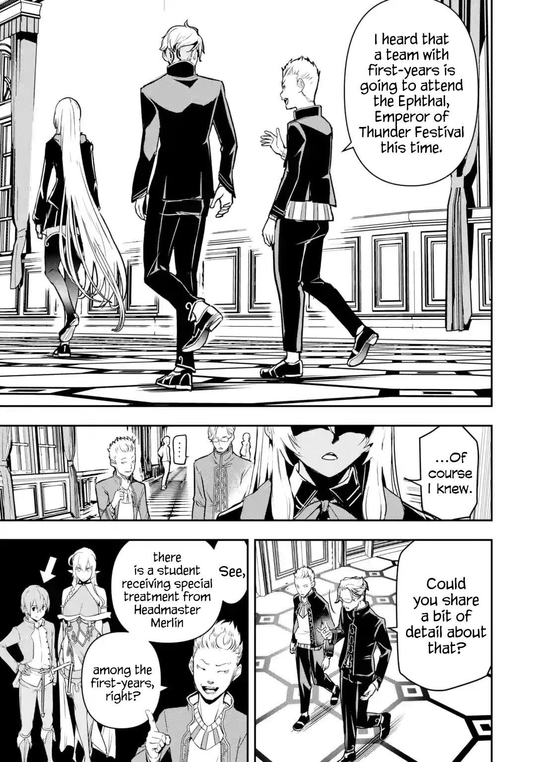 The Unsuccessful Yet Academically Unparalleled Sage ~A Cheating S-Rank Sorcerer’s Post-Rebirth Adventurer Log~ Chapter 18.7 - Page 6