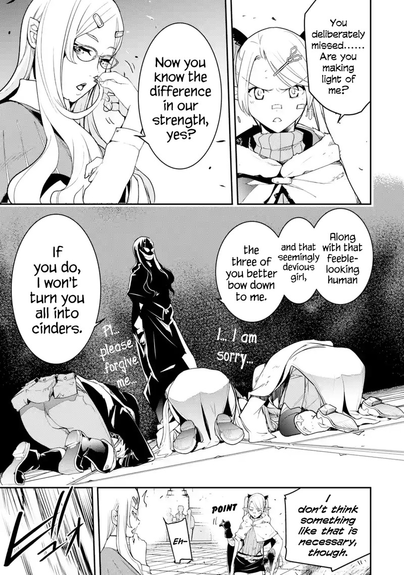 The Unsuccessful Yet Academically Unparalleled Sage ~A Cheating S-Rank Sorcerer’s Post-Rebirth Adventurer Log~ Chapter 19.6 - Page 4