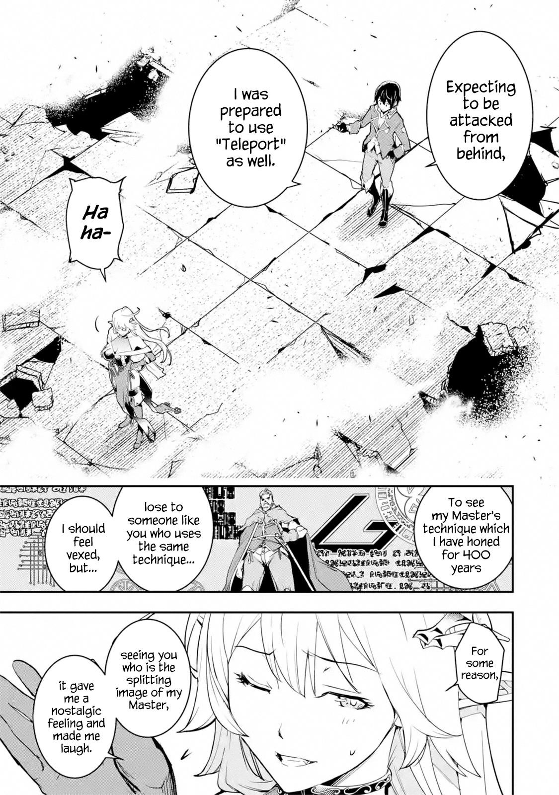 The Unsuccessful Yet Academically Unparalleled Sage ~A Cheating S-Rank Sorcerer’s Post-Rebirth Adventurer Log~ Chapter 8.7 - Page 4
