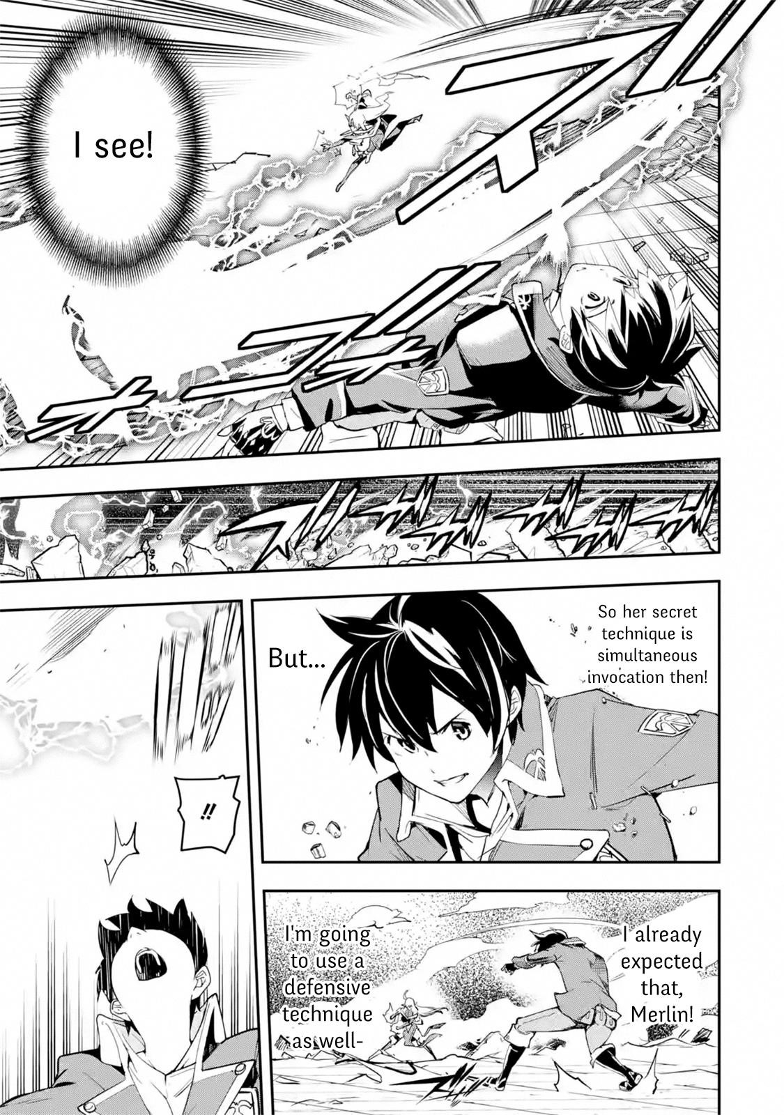 The Unsuccessful Yet Academically Unparalleled Sage ~A Cheating S-Rank Sorcerer’s Post-Rebirth Adventurer Log~ Chapter 8.7 - Page 8