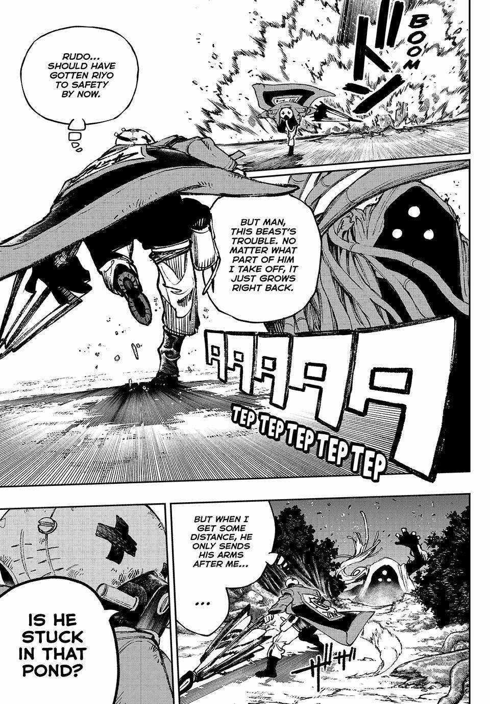 Gachi Akuta Chapter 102 - Page 12