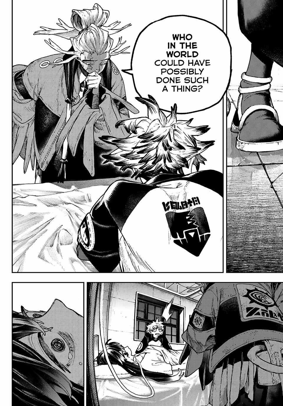 Gachi Akuta Chapter 111 - Page 12