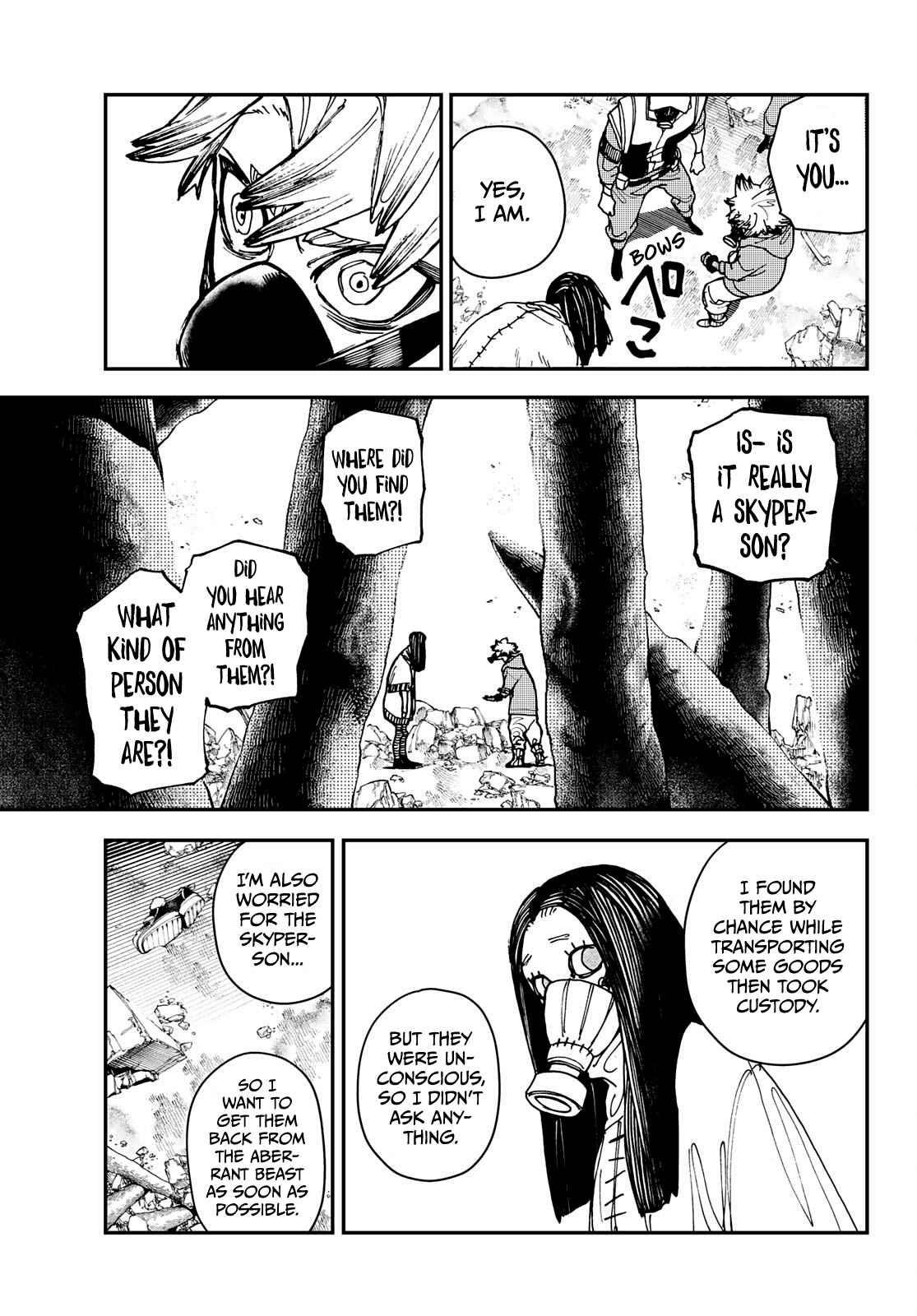 Gachi Akuta Chapter 12 - Page 12