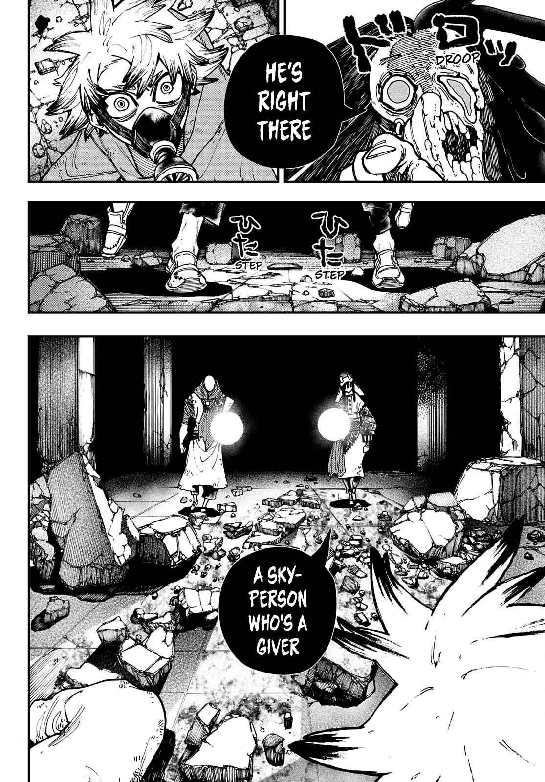 Gachi Akuta Chapter 12 - Page 19