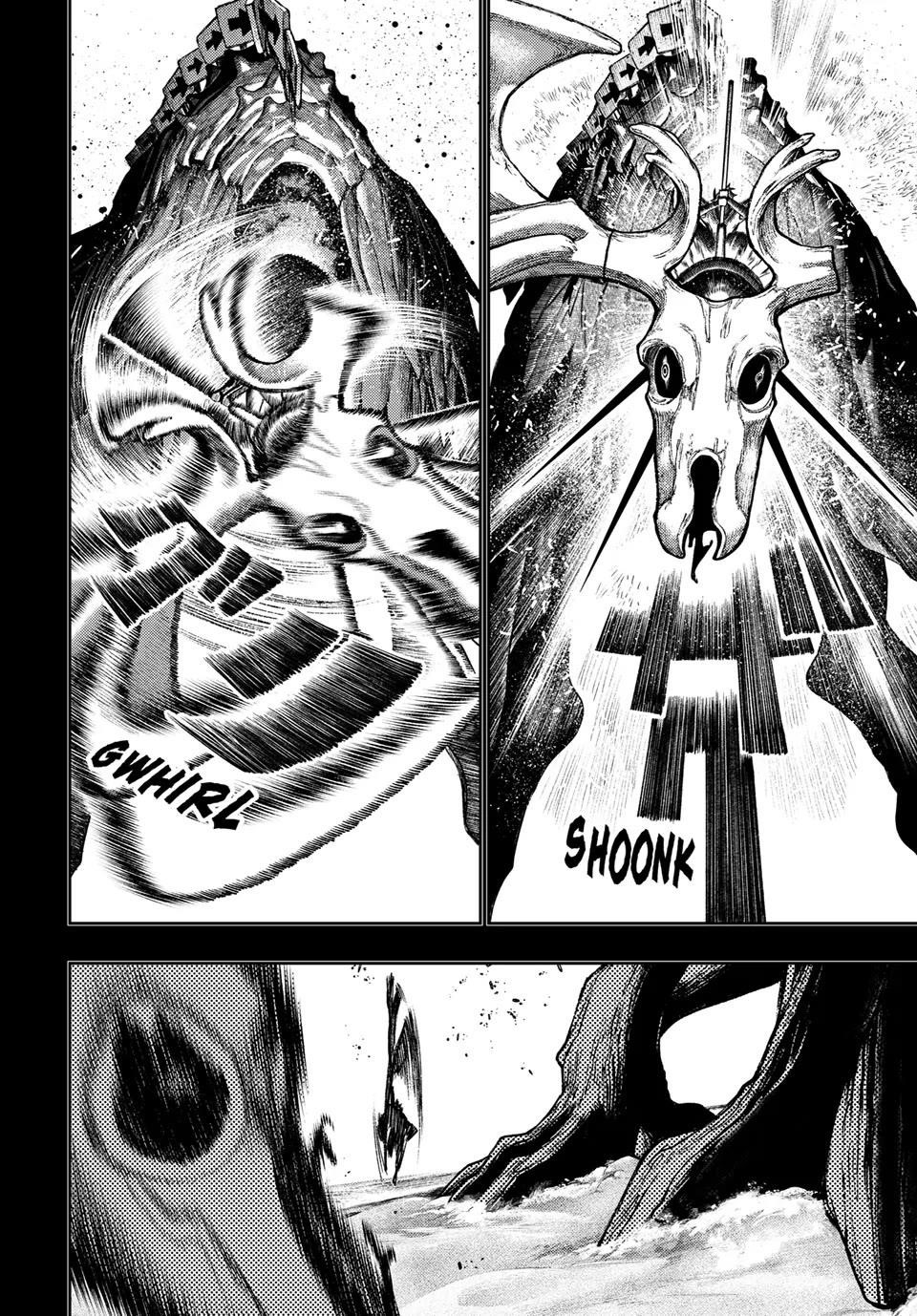 Gachi Akuta Chapter 125 - Page 7