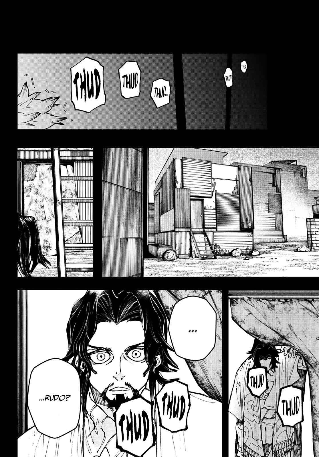 Gachi Akuta Chapter 15 - Page 4