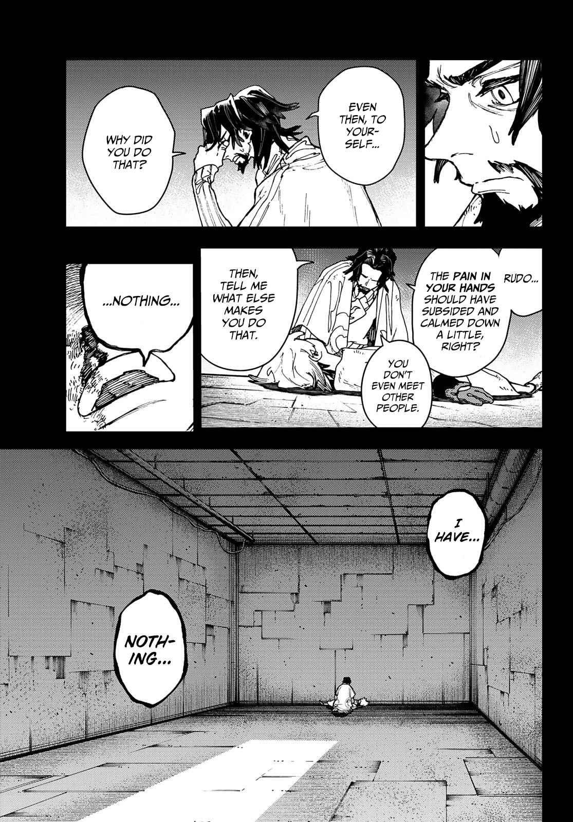 Gachi Akuta Chapter 15 - Page 7