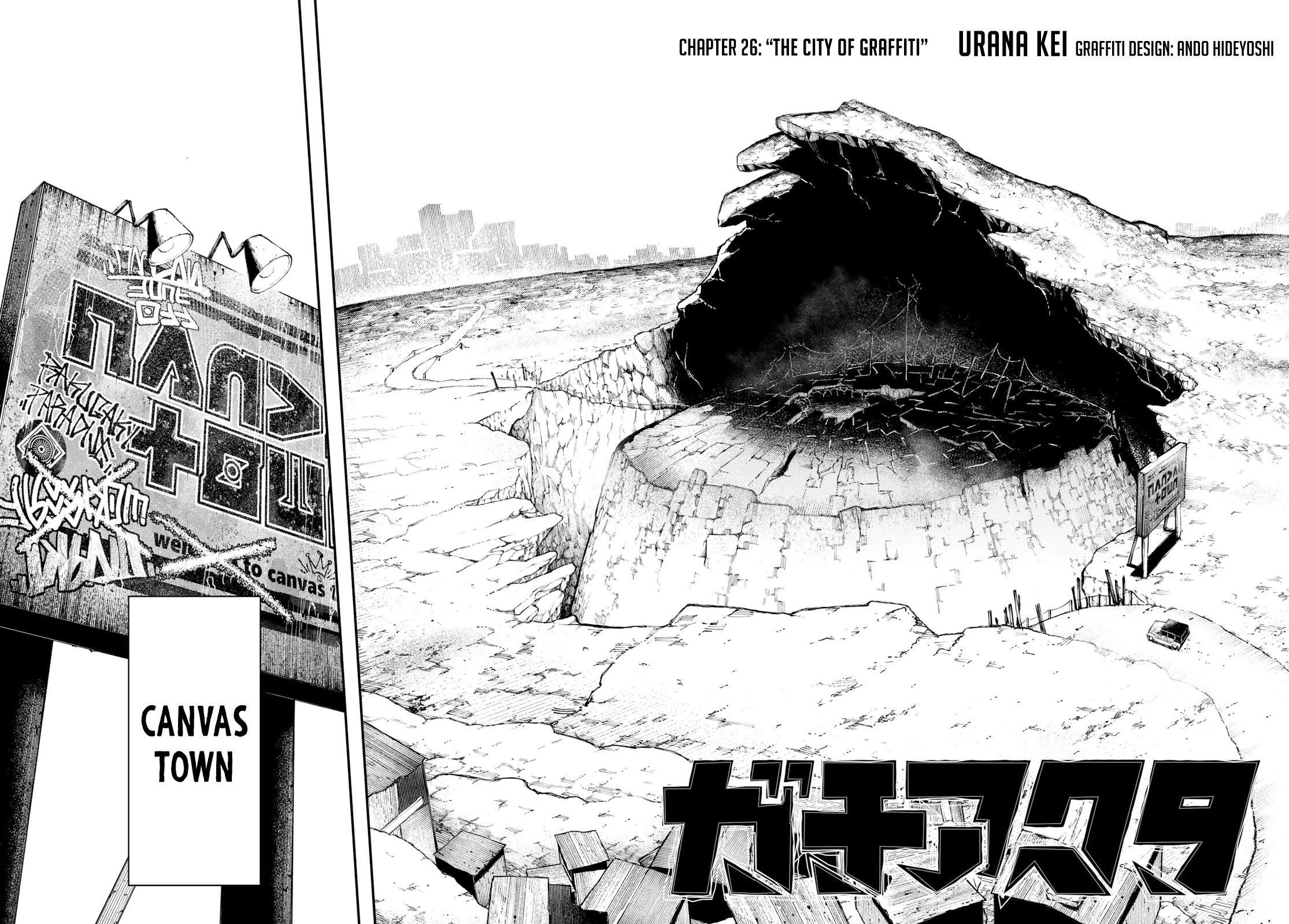 Gachi Akuta Chapter 26 - Page 4