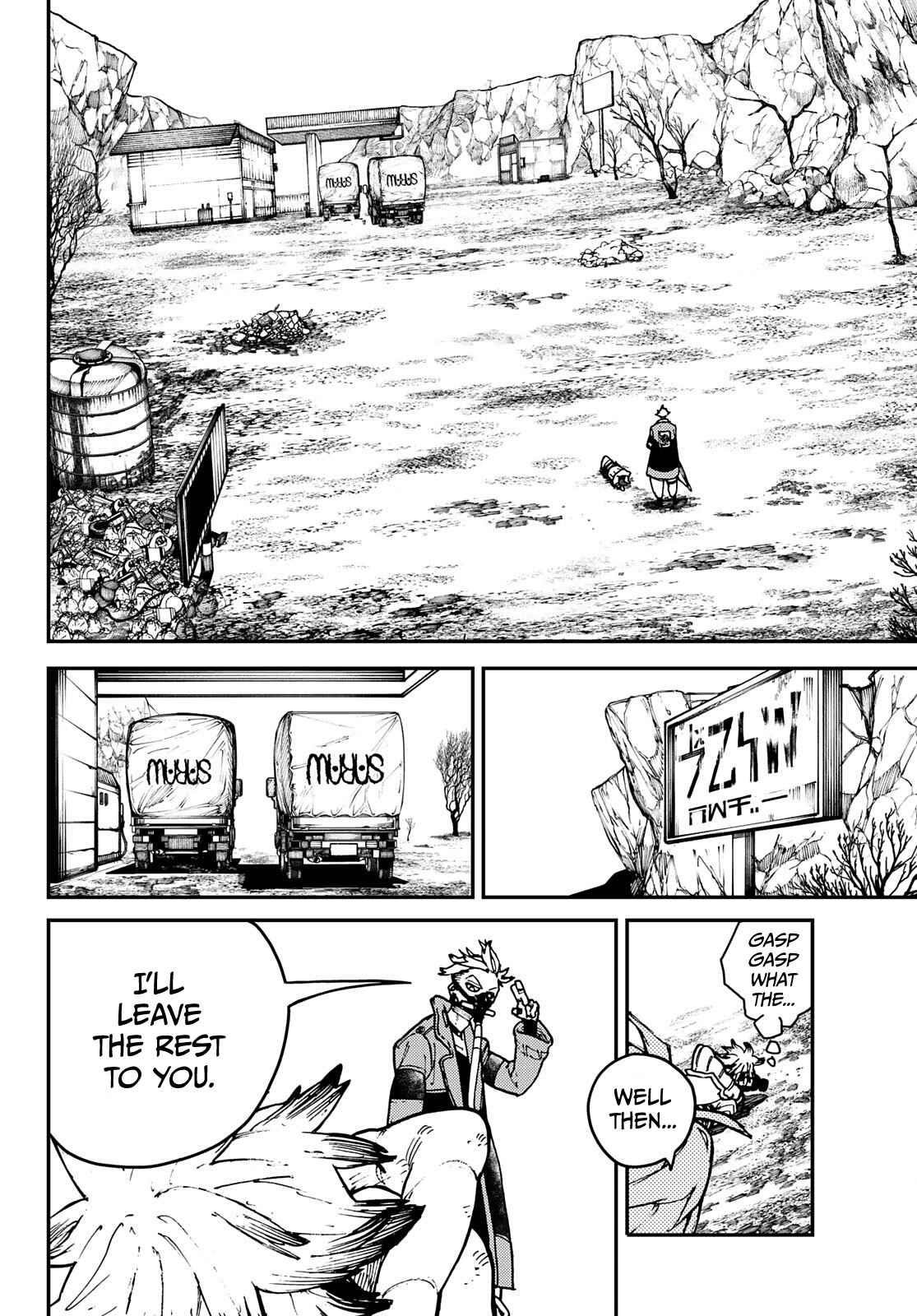 Gachi Akuta Chapter 3 - Page 15